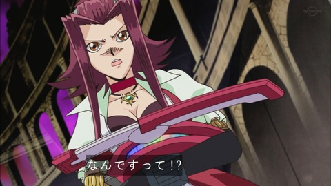 Capture20150705-174711