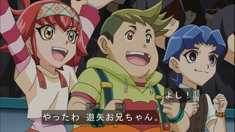 Capture20140914-174607