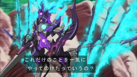 Capture20180613-184624