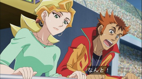 Capture20141012-174739