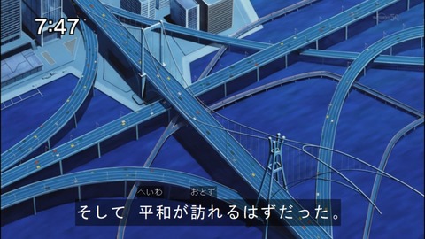 Capture20140809-074718