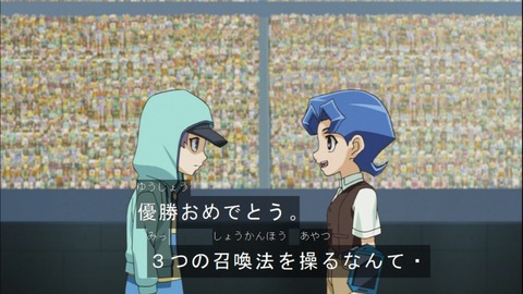 Capture20150329-173114-1