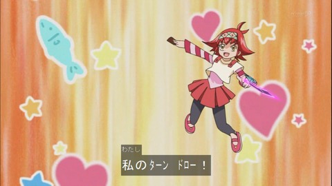 Capture20141019-174724-1