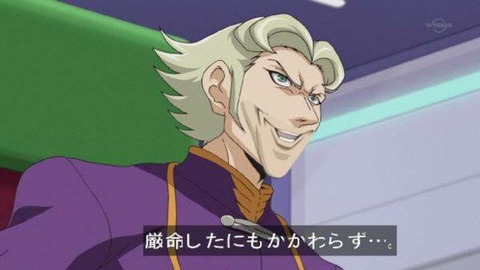 3694