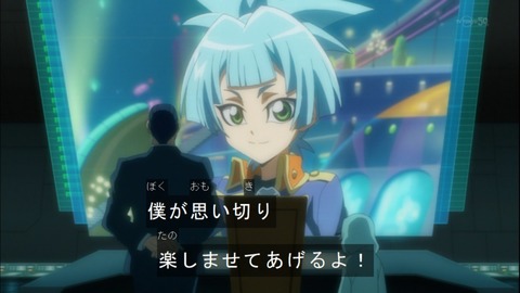 Capture20141123-174614