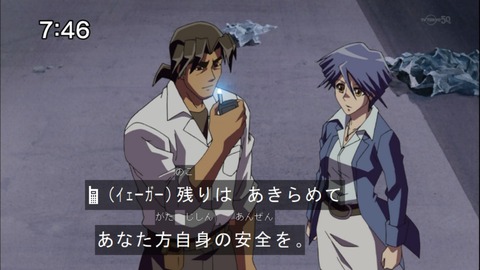 Capture20141108-074649