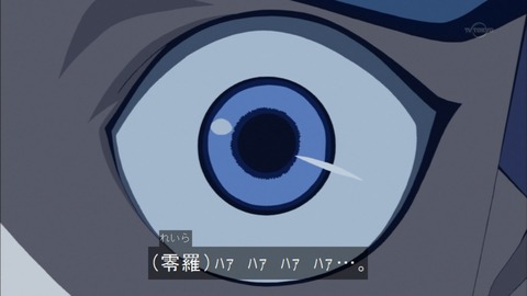 Capture20160124-174835