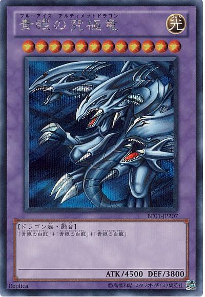 3004