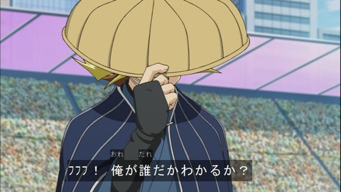 Capture20141109-173113