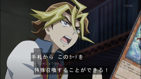 Capture20140525-174125