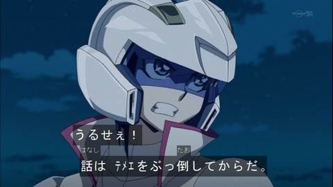 Capture20141228-174230