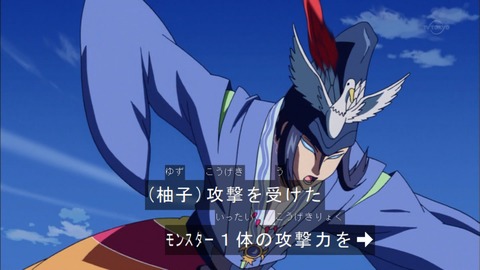 Capture20150816-174020