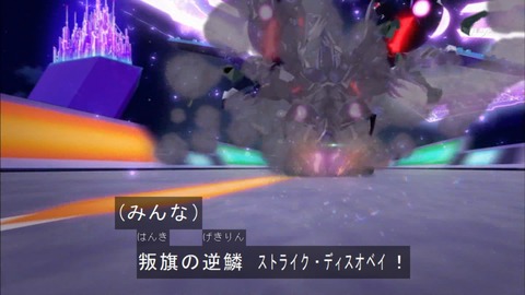 Capture20160110-174201