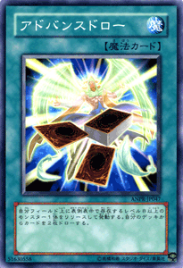 234