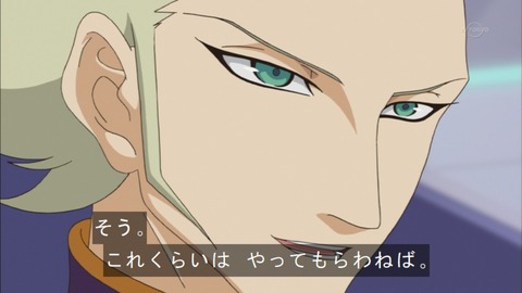 Capture20160214-174727