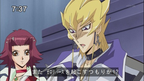 Capture20141004-073723
