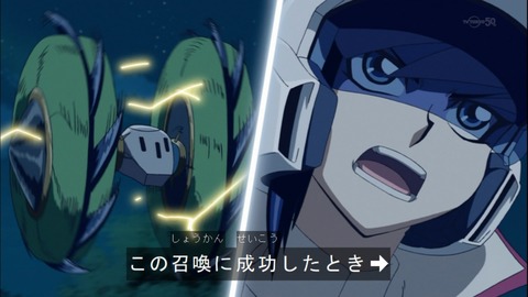 Capture20141228-174246