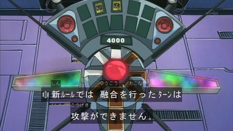Capture20160220-074511