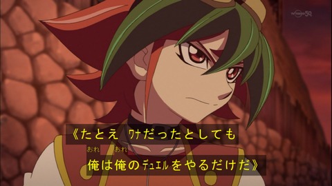 Capture20141109-174112
