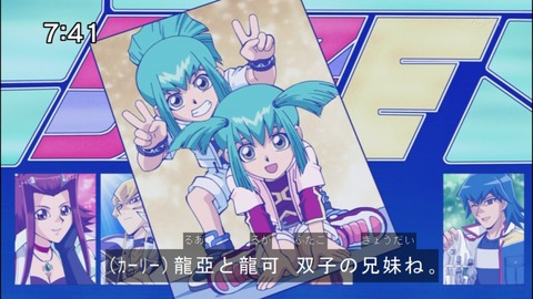 Capture20140809-074140