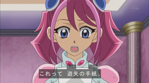 Capture20150913-175313
