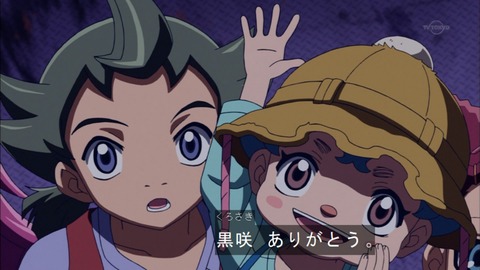 Capture20151115-174225