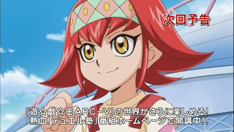 Capture20141012-175654-1