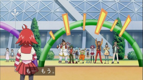 Capture20141019-173516-1