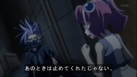 Capture20140921-173805
