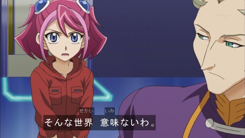 Capture20160221-174741
