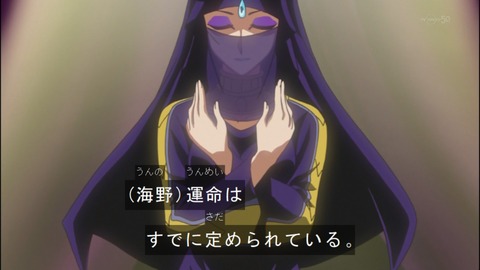 Capture20140907-173746