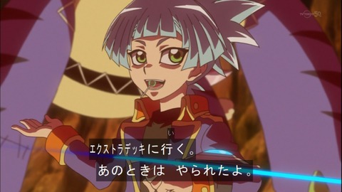 Capture20150329-175036