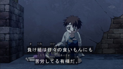 Capture20150524-173938