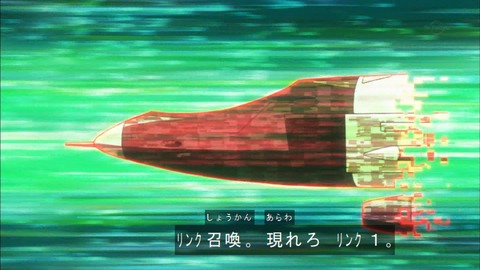 Capture20181205-183045