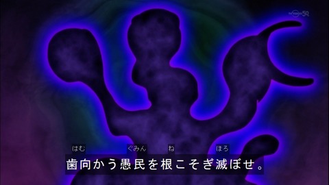 Capture20141130-174915