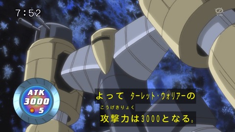 118