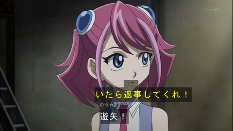 Capture20140720-175149