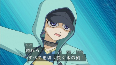 Capture20141019-175038
