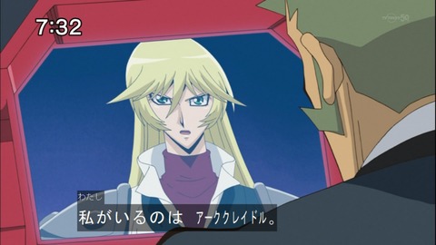 Capture20141004-073236