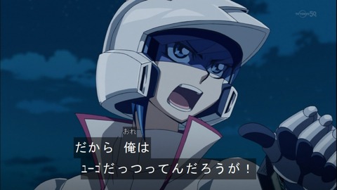 Capture20141228-174217