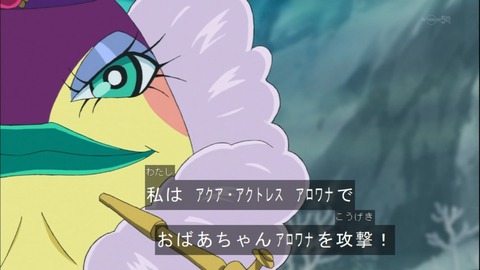 Capture20141019-174907
