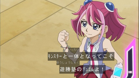 Capture20141026-175232