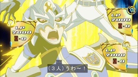 Capture20150322-174913