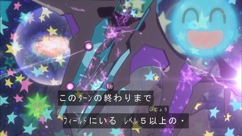Capture20160605-175213