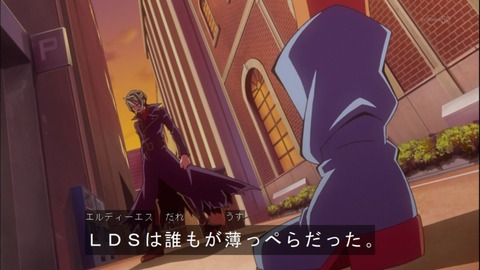 Capture20140921-173519
