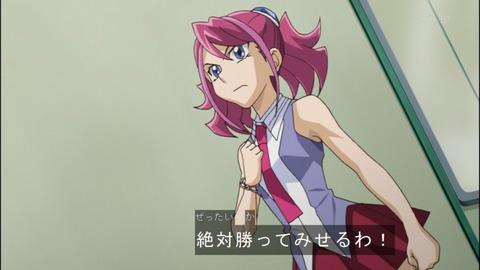 Capture20140615-173410