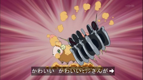 Capture20141123-174648