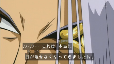 Capture20150919-075251