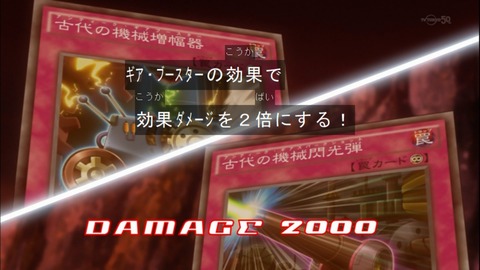 Capture20150322-174956
