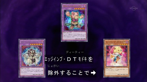 Capture20160117-174829